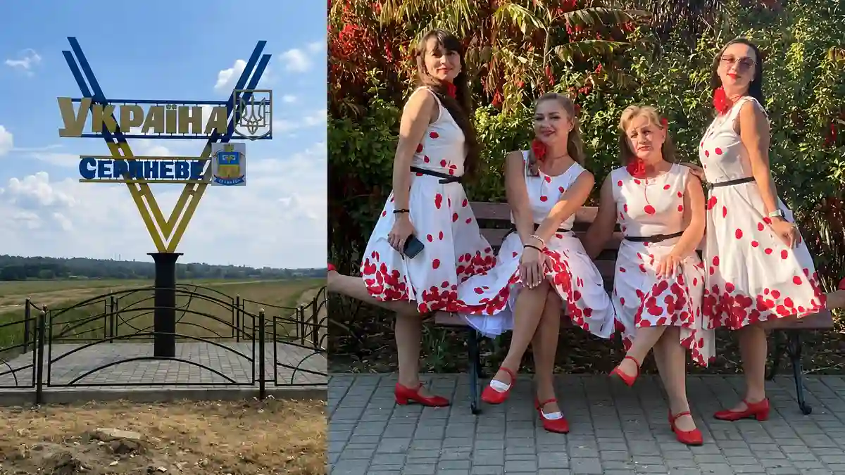 Серпневе на Одещині відсвяткувало 211-річчя