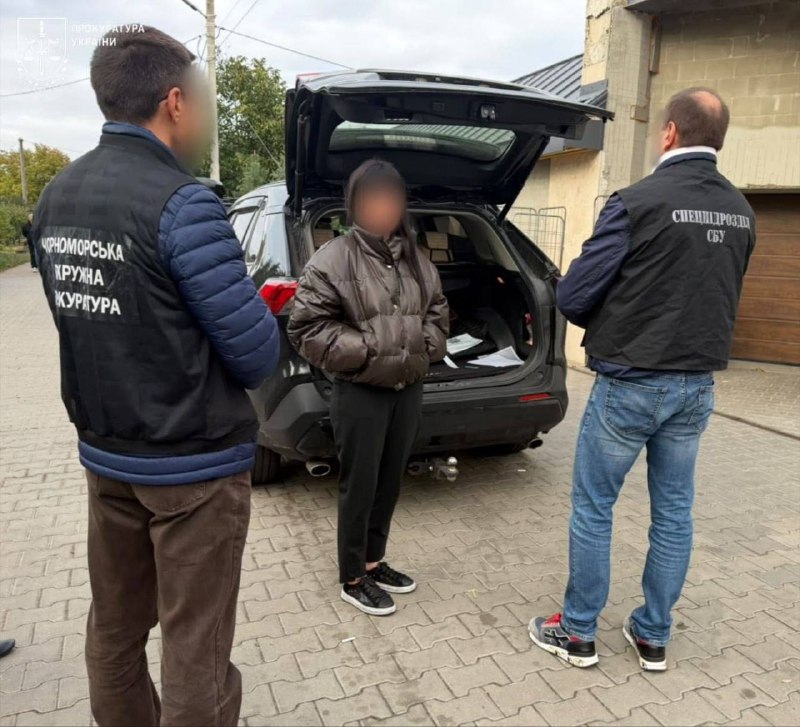 W obwodzie odeskim ujawniono korupcję urzędniczki