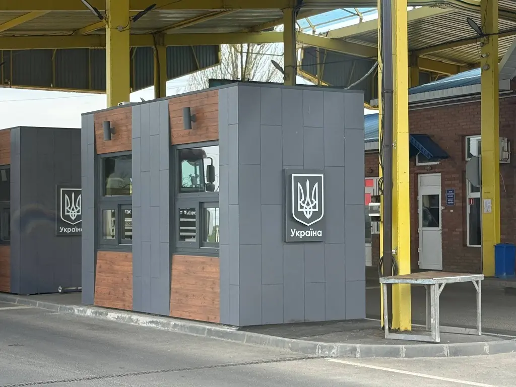 На Одещині модернізують пункти пропуску на кордоні з Молдовою